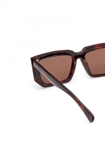 Солнечные очки