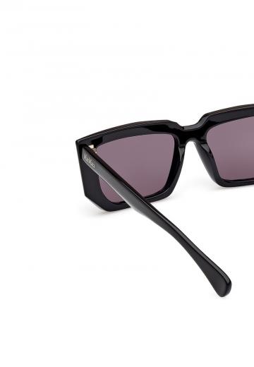 Солнечные очки