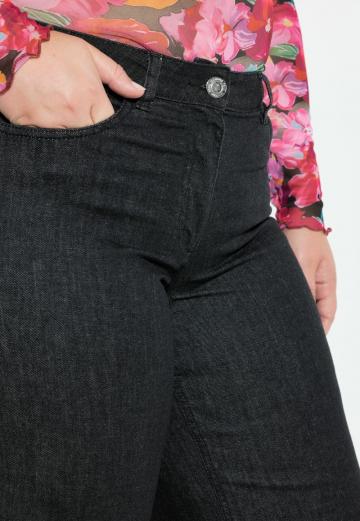 Клешеные брюки