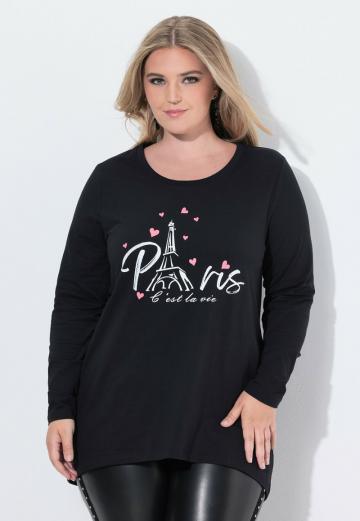 Длинная майка