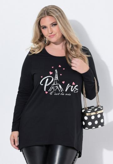 Длинная майка