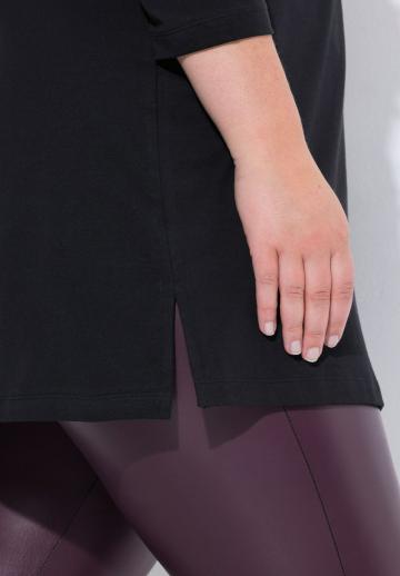 Длинная майка