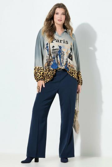 Прямые брюки