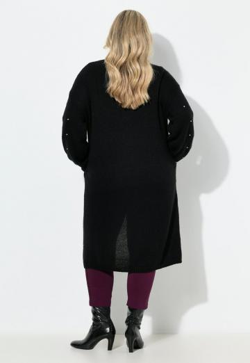 Длинный кардиган