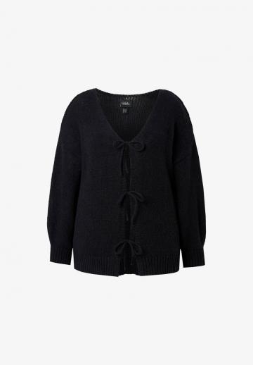 Длинный кардиган