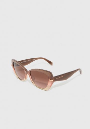 Солнечные очки