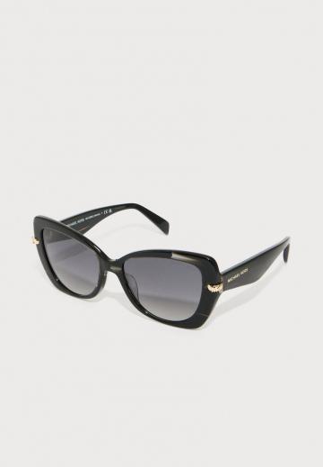 Солнечные очки