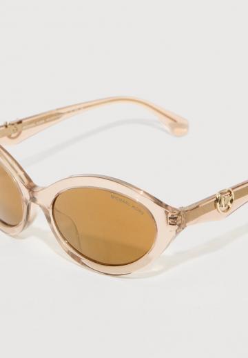 Солнечные очки