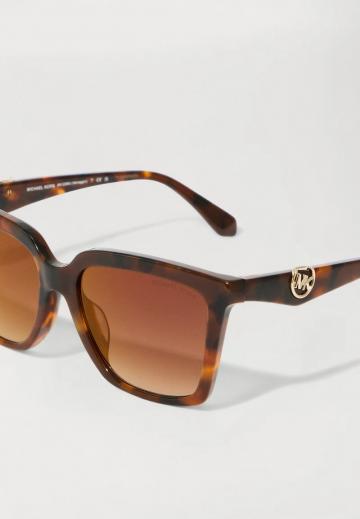 Солнечные очки