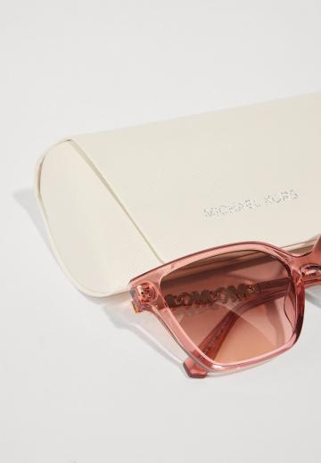 Солнечные очки