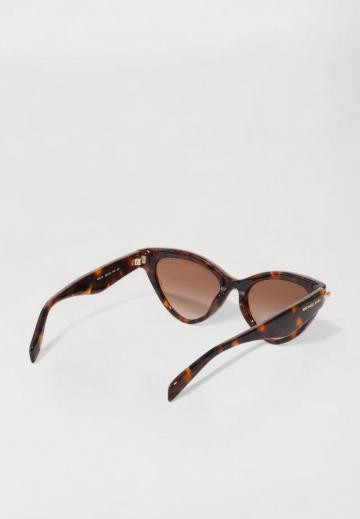 Солнечные очки