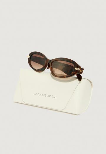 Солнечные очки