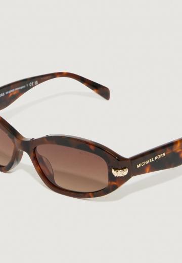 Солнечные очки