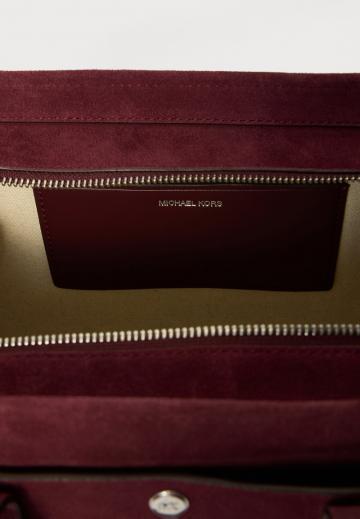 Кожаная сумка