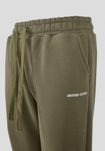 Спортивные штаны