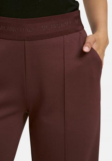 Прямые брюки