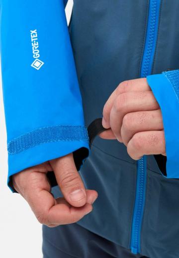 Куртка-дождевик