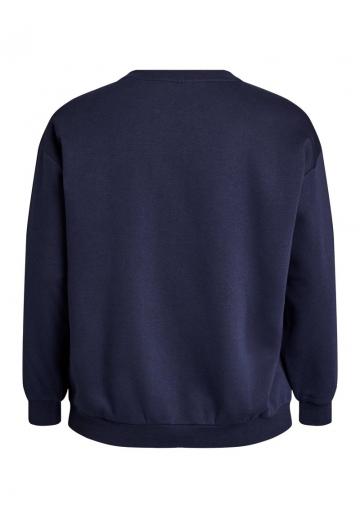 Спортивная толстовка