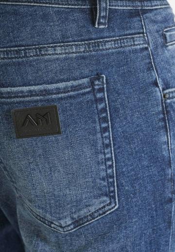 Узкие джинсы