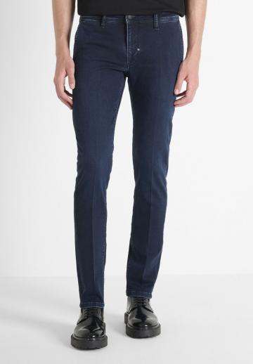 Узкие джинсы