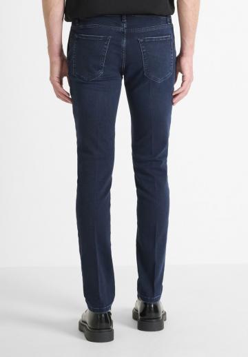 Узкие джинсы