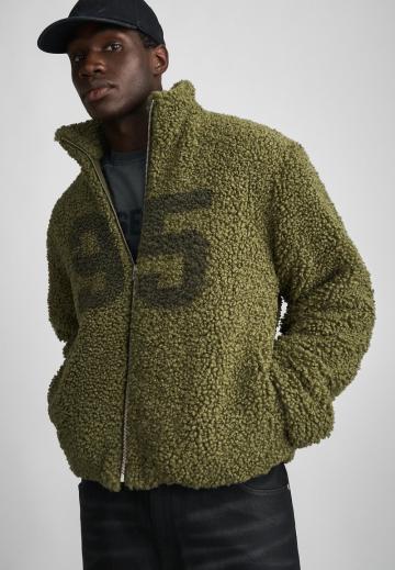 Флисовая куртка