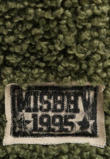 Флисовая куртка