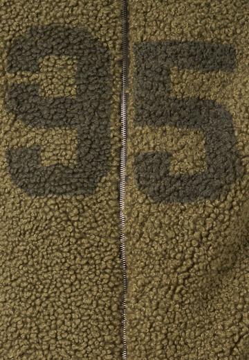 Флисовая куртка