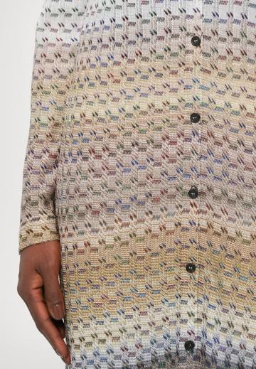 Длинный кардиган