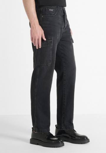 Прямые джинсы