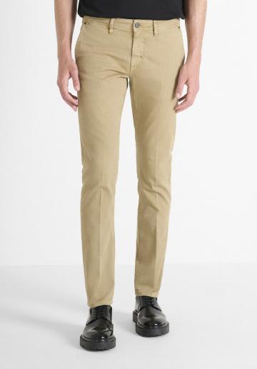 Узкие джинсы