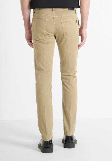 Узкие джинсы