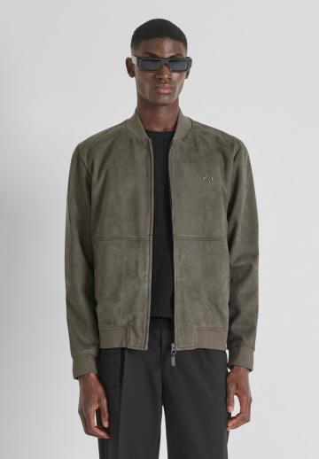 Куртка бомбер