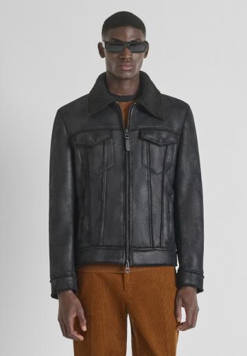 Кожаная куртка