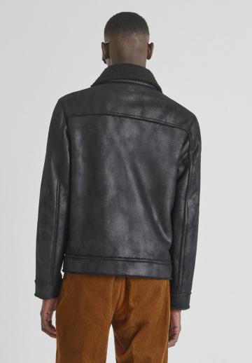 Кожаная куртка