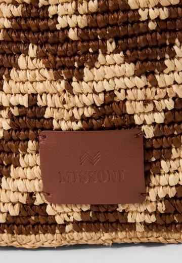 Пляжная сумка