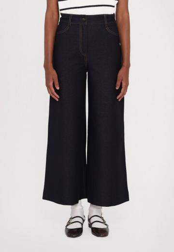 Джинсы бойфренда