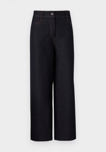 Джинсы бойфренда