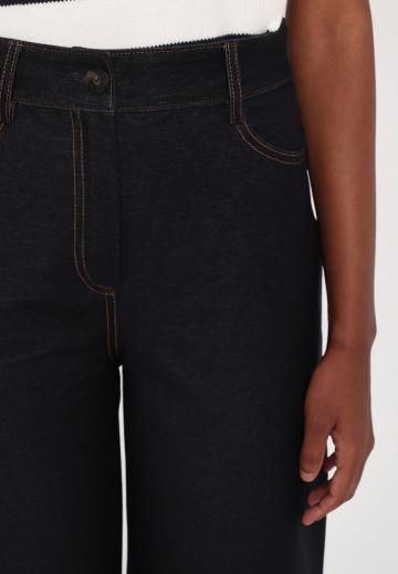 Джинсы бойфренда