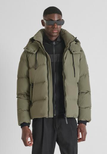 Зимняя куртка