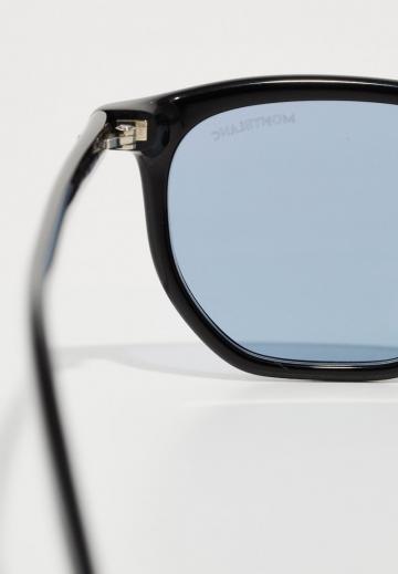 Солнечные очки