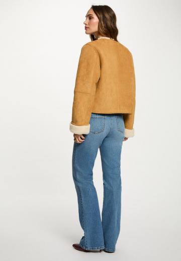 Флисовая куртка