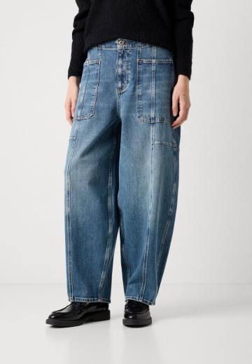 Джинсы