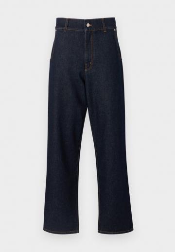 Джинсы бойфренда