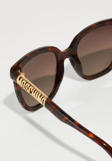 Солнечные очки