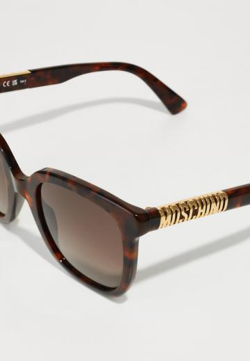 Солнечные очки