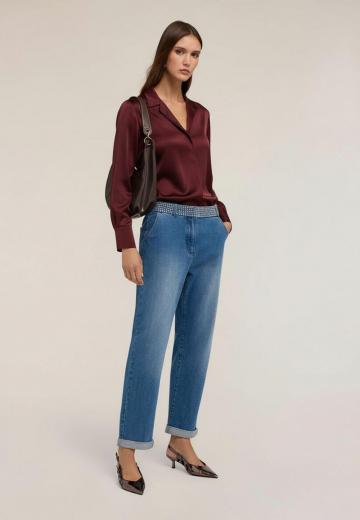 Свободные джинсы