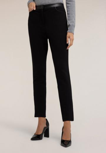 Узкие брюки
