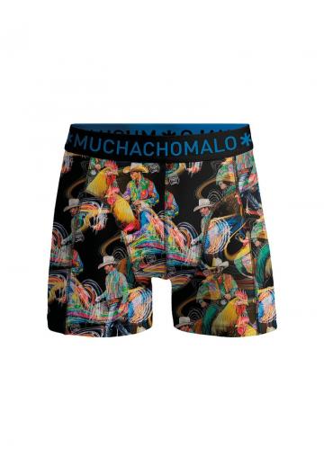 Трусы шортики