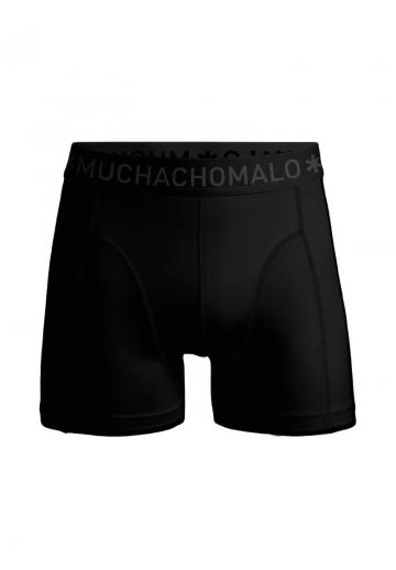 Трусы шортики